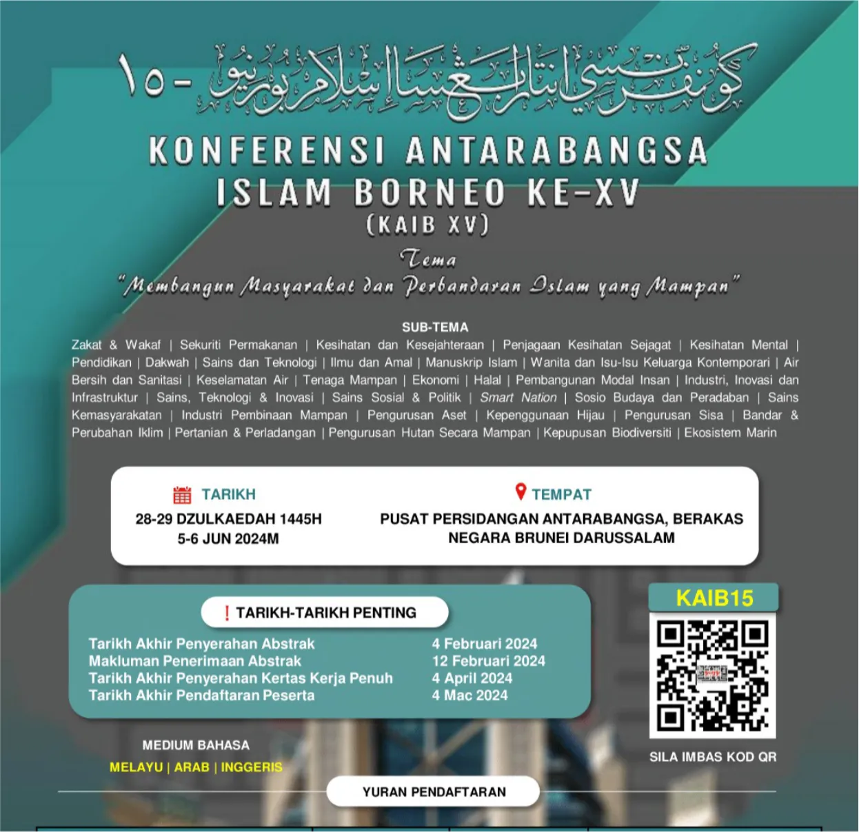 Loading image